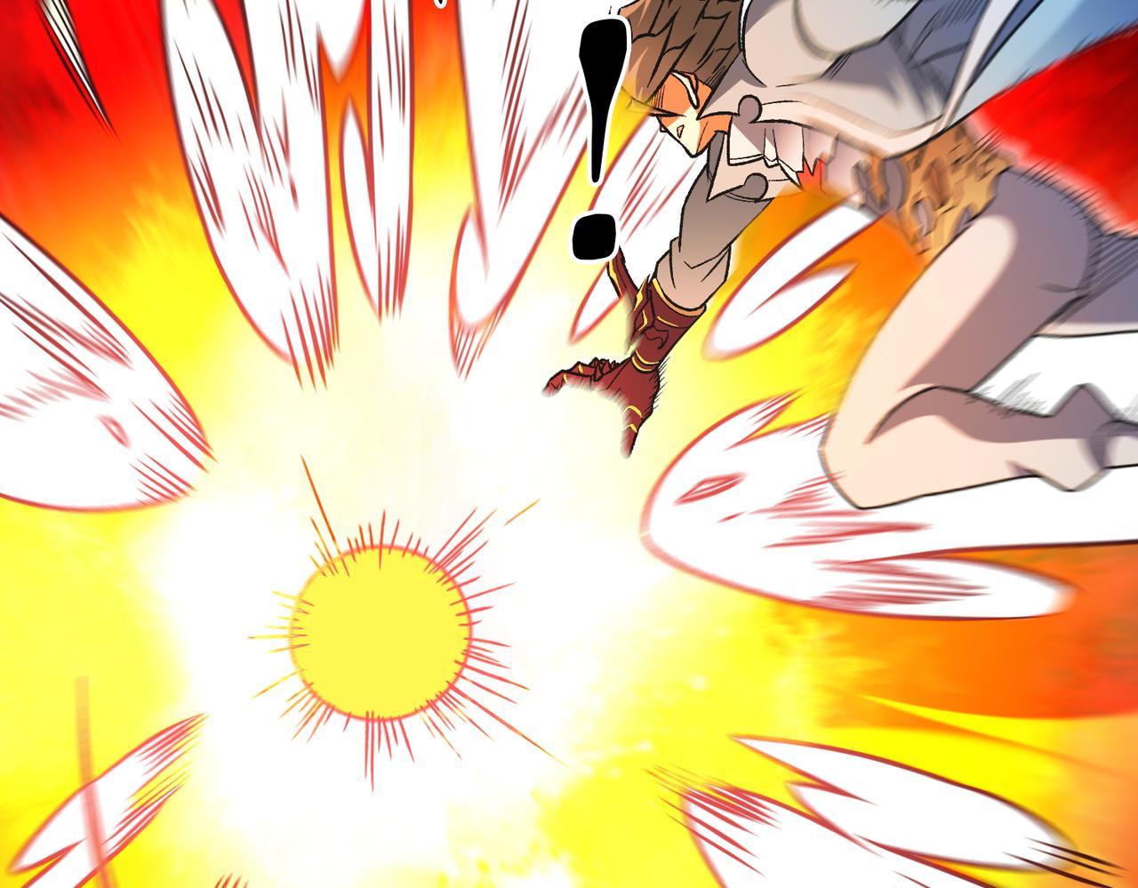 全民轉職：無職的我終結了神明！ - 第193話 BOSS特拉多爾！(3/4) - 5