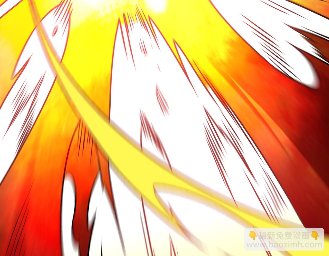 全民轉職：無職的我終結了神明！ - 第193話 BOSS特拉多爾！(3/4) - 6