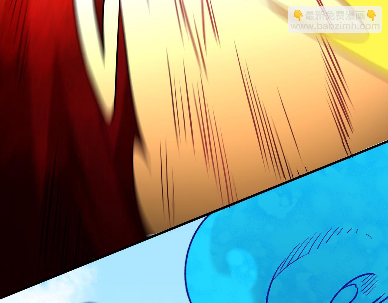 全民轉職：無職的我終結了神明！ - 第193話 BOSS特拉多爾！(3/4) - 7