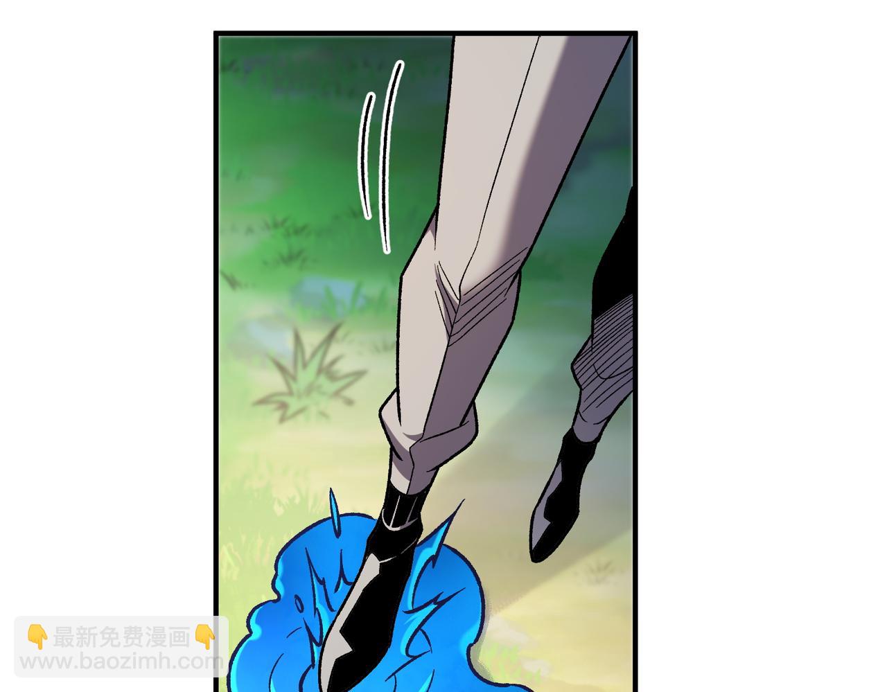 全民轉職：無職的我終結了神明！ - 第193話 BOSS特拉多爾！(1/4) - 2