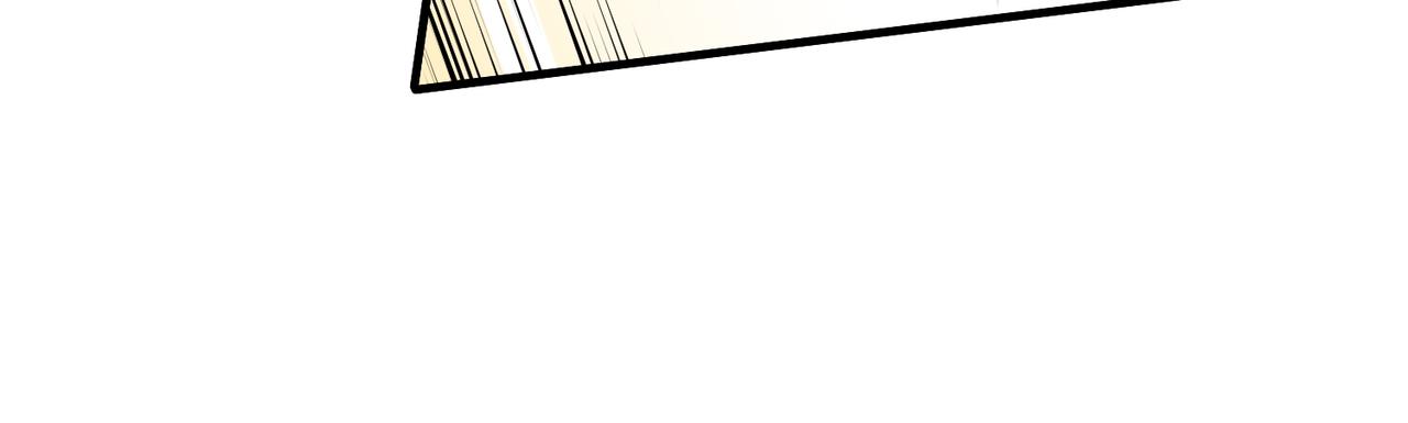 全民轉職：無職的我終結了神明！ - 第193話 BOSS特拉多爾！(1/4) - 6