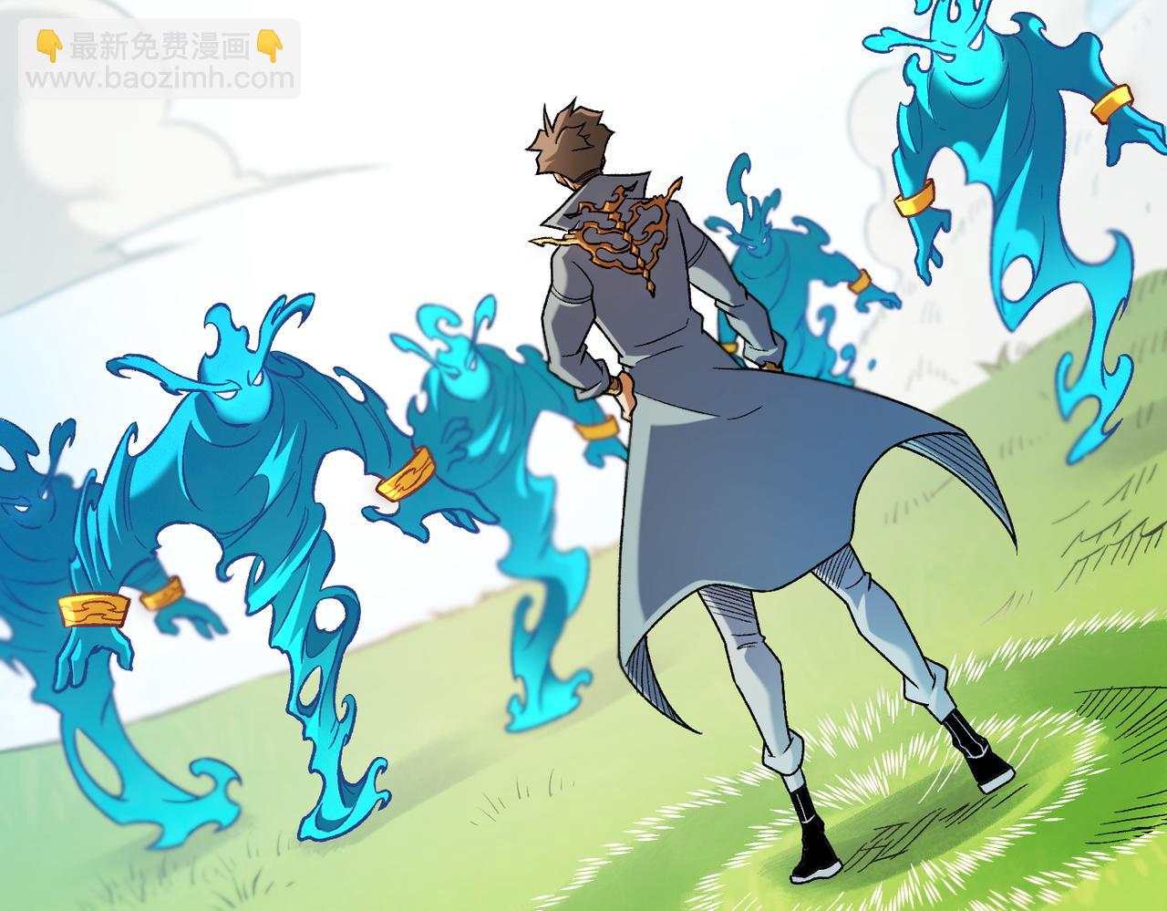 全民轉職：無職的我終結了神明！ - 第193話 BOSS特拉多爾！(1/4) - 6