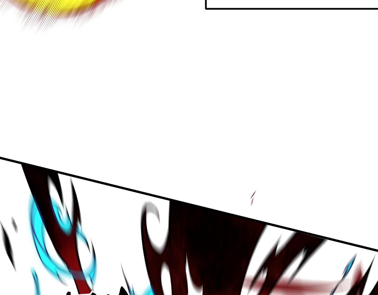 全民轉職：無職的我終結了神明！ - 第193話 BOSS特拉多爾！(1/4) - 6