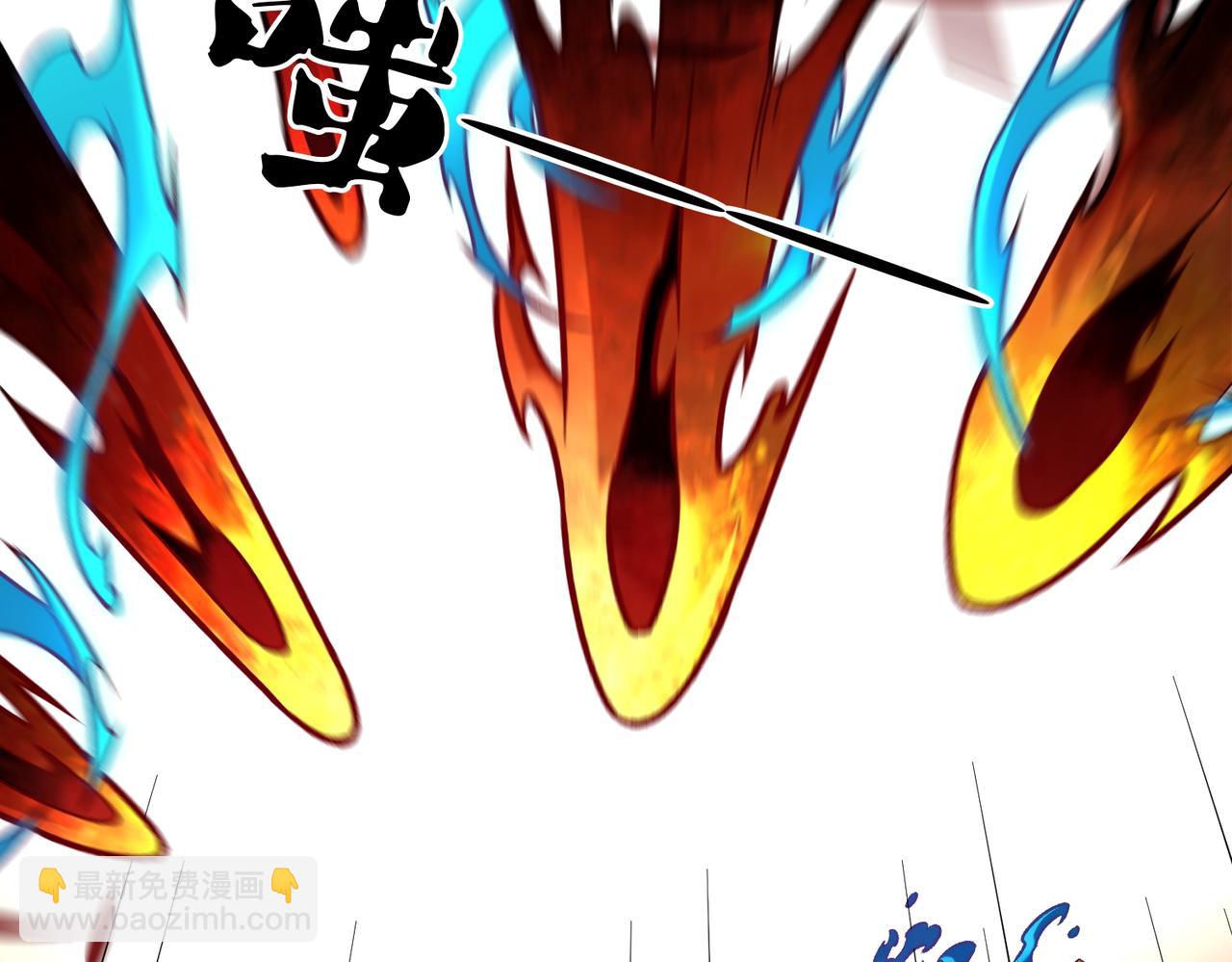 全民轉職：無職的我終結了神明！ - 第193話 BOSS特拉多爾！(1/4) - 7