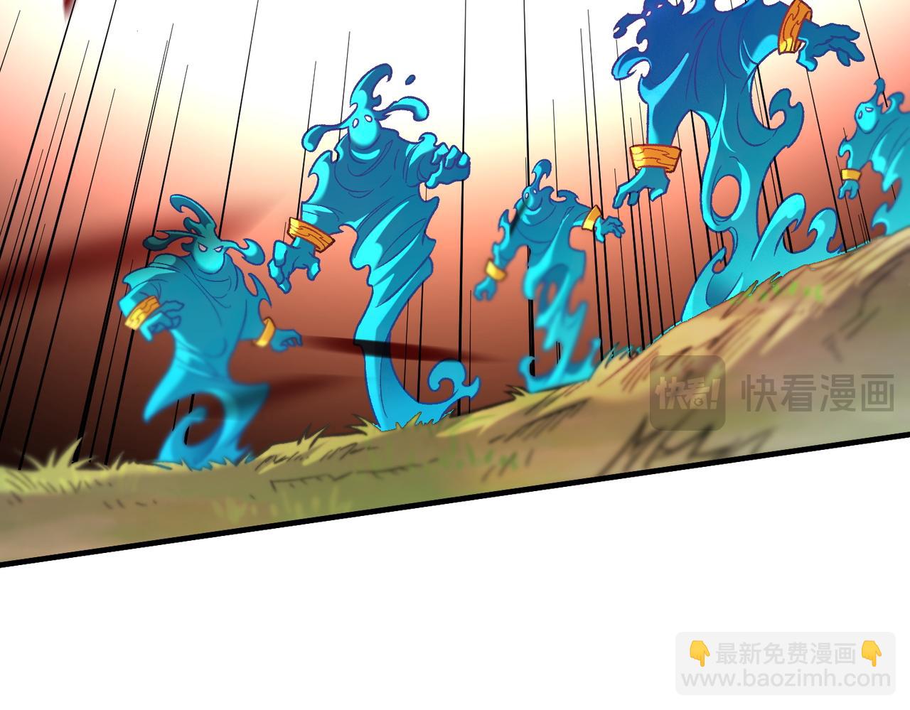 全民轉職：無職的我終結了神明！ - 第193話 BOSS特拉多爾！(1/4) - 8