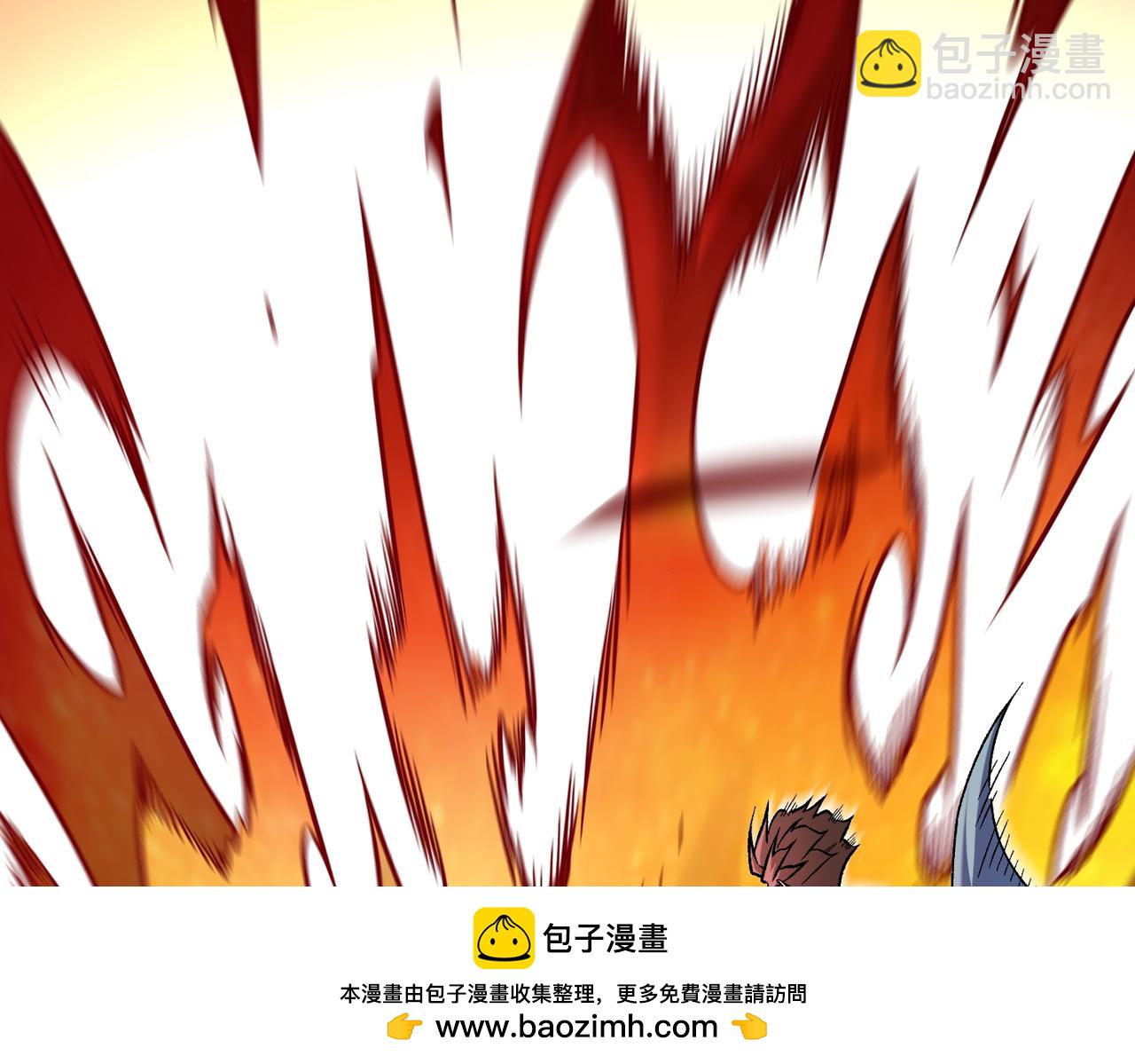 全民轉職：無職的我終結了神明！ - 第193話 BOSS特拉多爾！(1/4) - 2