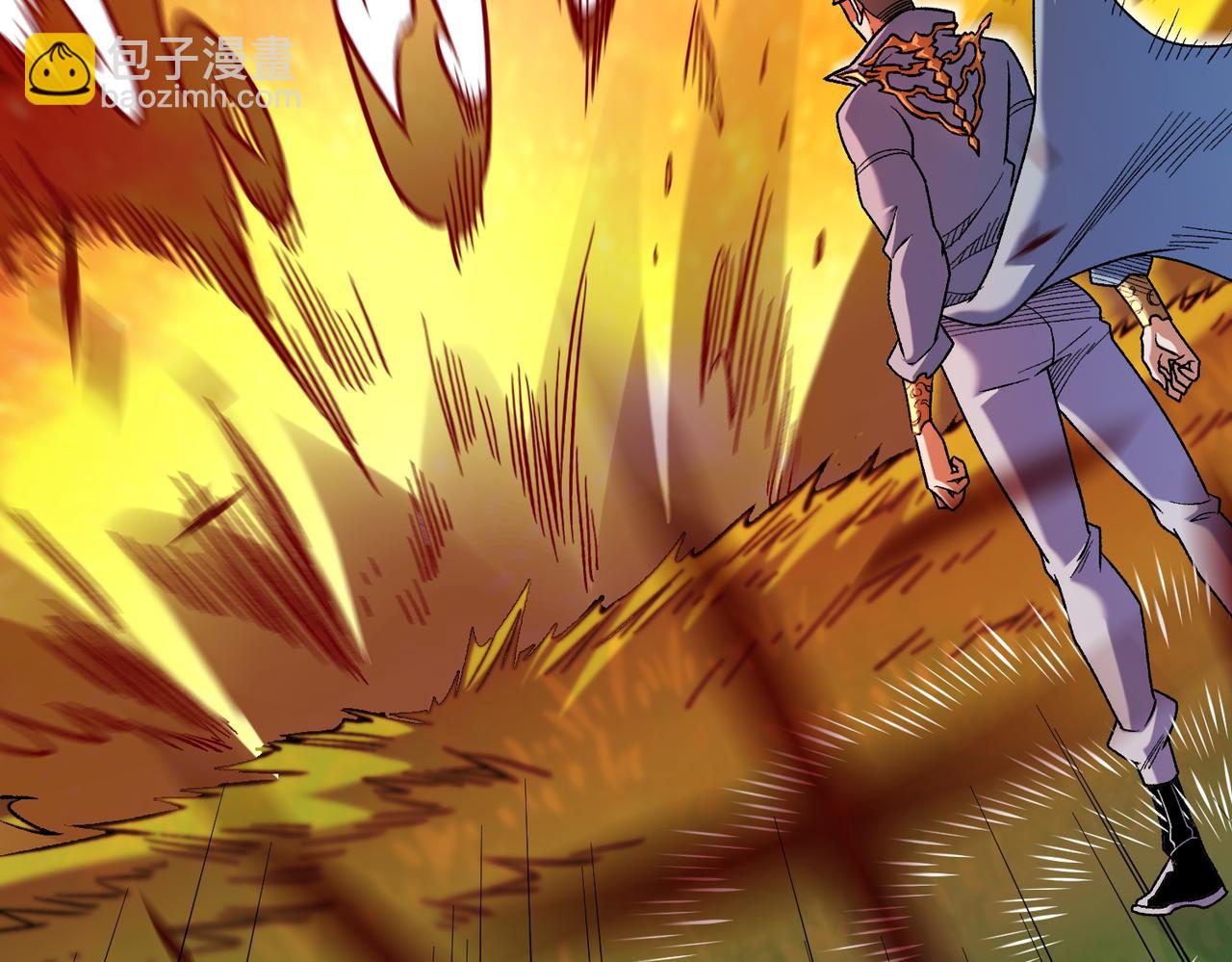 全民轉職：無職的我終結了神明！ - 第193話 BOSS特拉多爾！(2/4) - 5