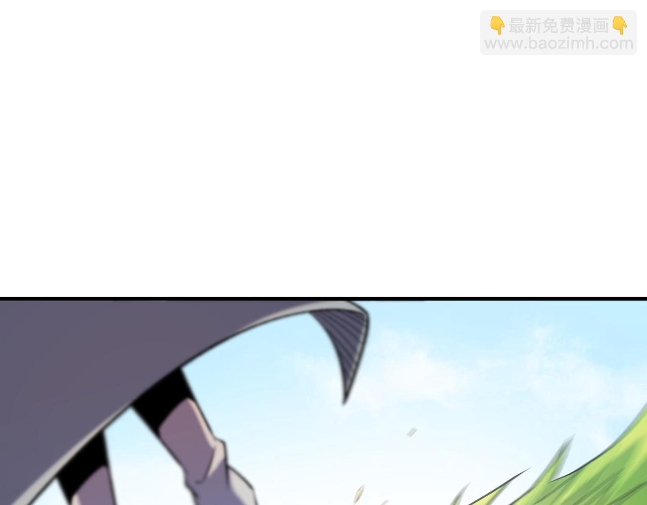 全民轉職：無職的我終結了神明！ - 第193話 BOSS特拉多爾！(2/4) - 2