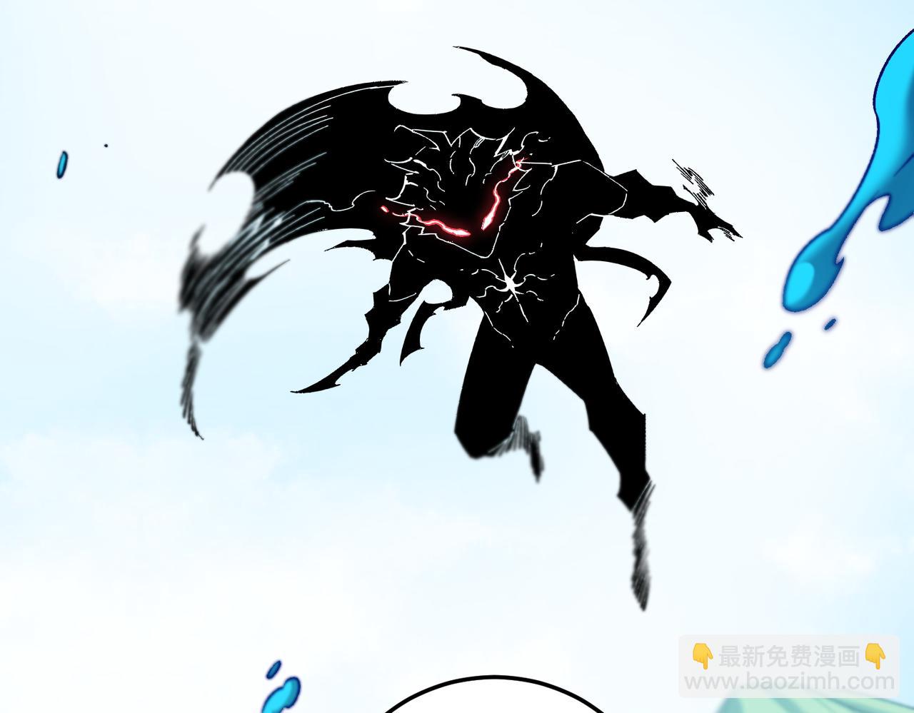 全民轉職：無職的我終結了神明！ - 第193話 BOSS特拉多爾！(2/4) - 1