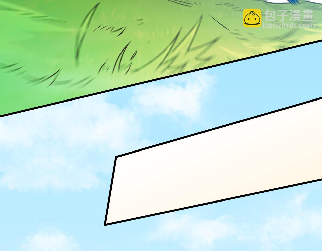 全民轉職：無職的我終結了神明！ - 第193話 BOSS特拉多爾！(2/4) - 6