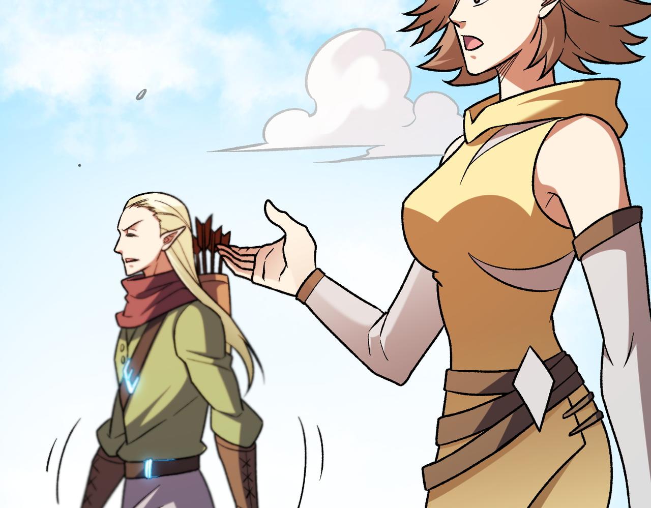 全民轉職：無職的我終結了神明！ - 第193話 BOSS特拉多爾！(2/4) - 4