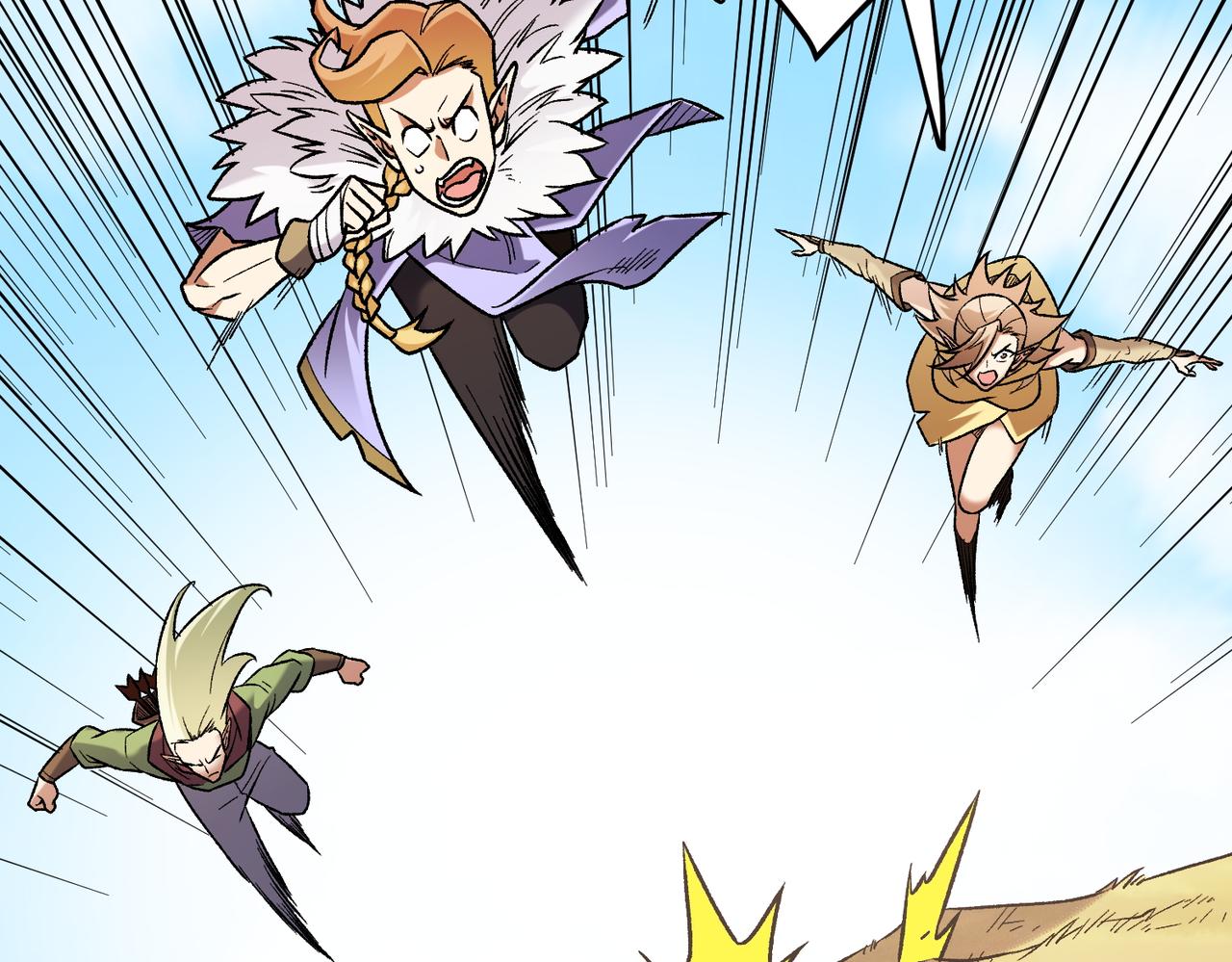 全民轉職：無職的我終結了神明！ - 第193話 BOSS特拉多爾！(2/4) - 4