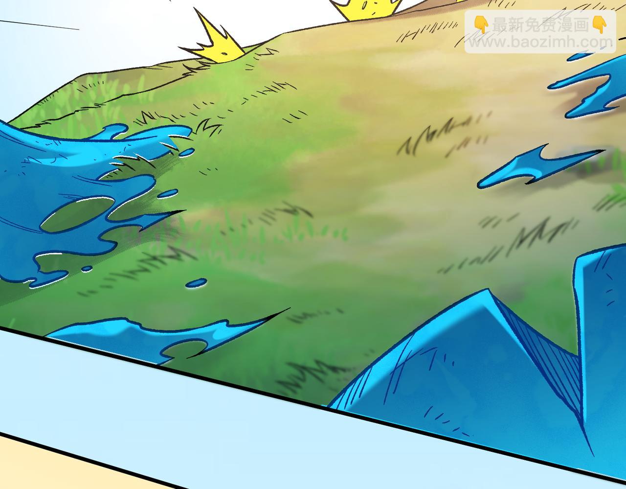 全民轉職：無職的我終結了神明！ - 第193話 BOSS特拉多爾！(2/4) - 5