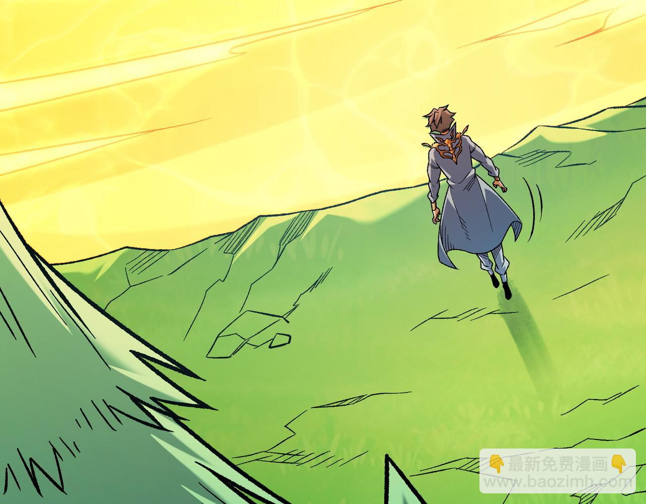 全民轉職：無職的我終結了神明！ - 第193話 BOSS特拉多爾！(2/4) - 1