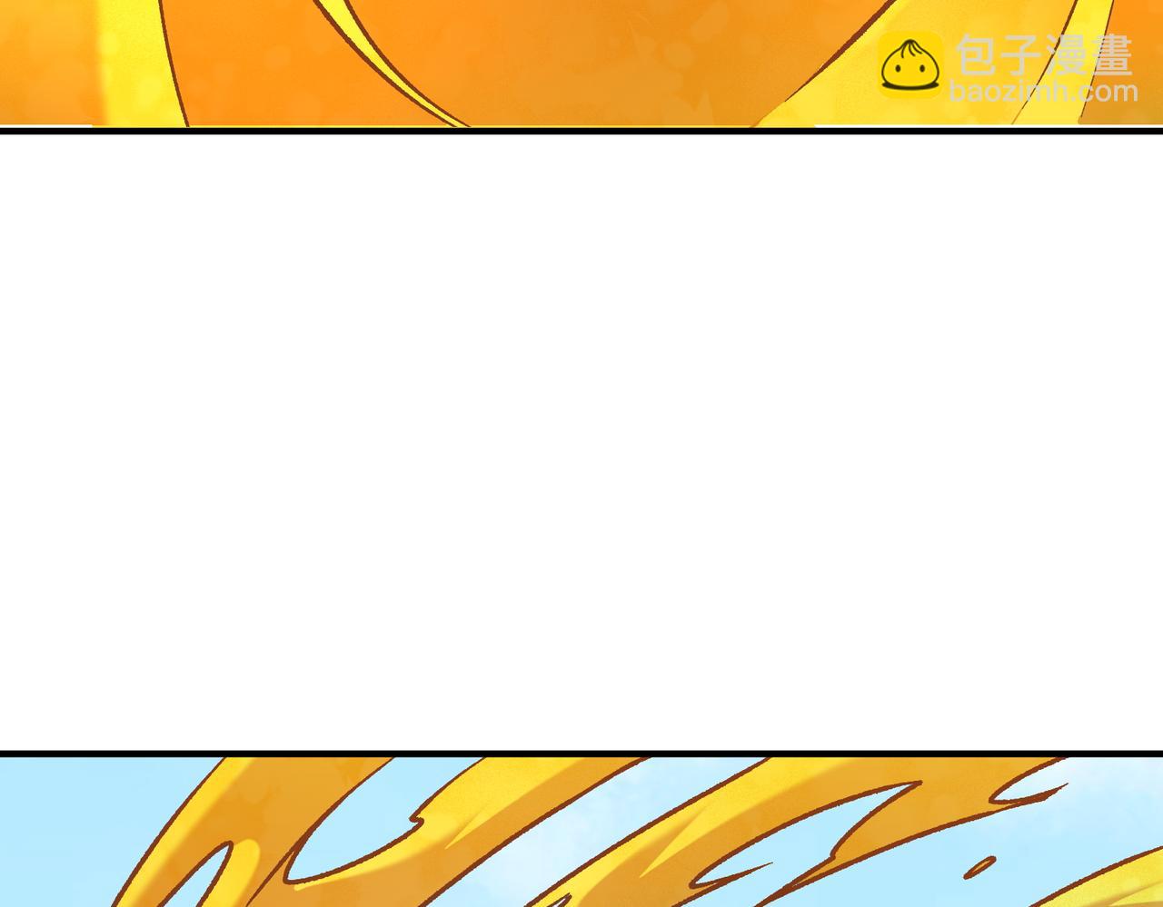 全民轉職：無職的我終結了神明！ - 第193話 BOSS特拉多爾！(2/4) - 6