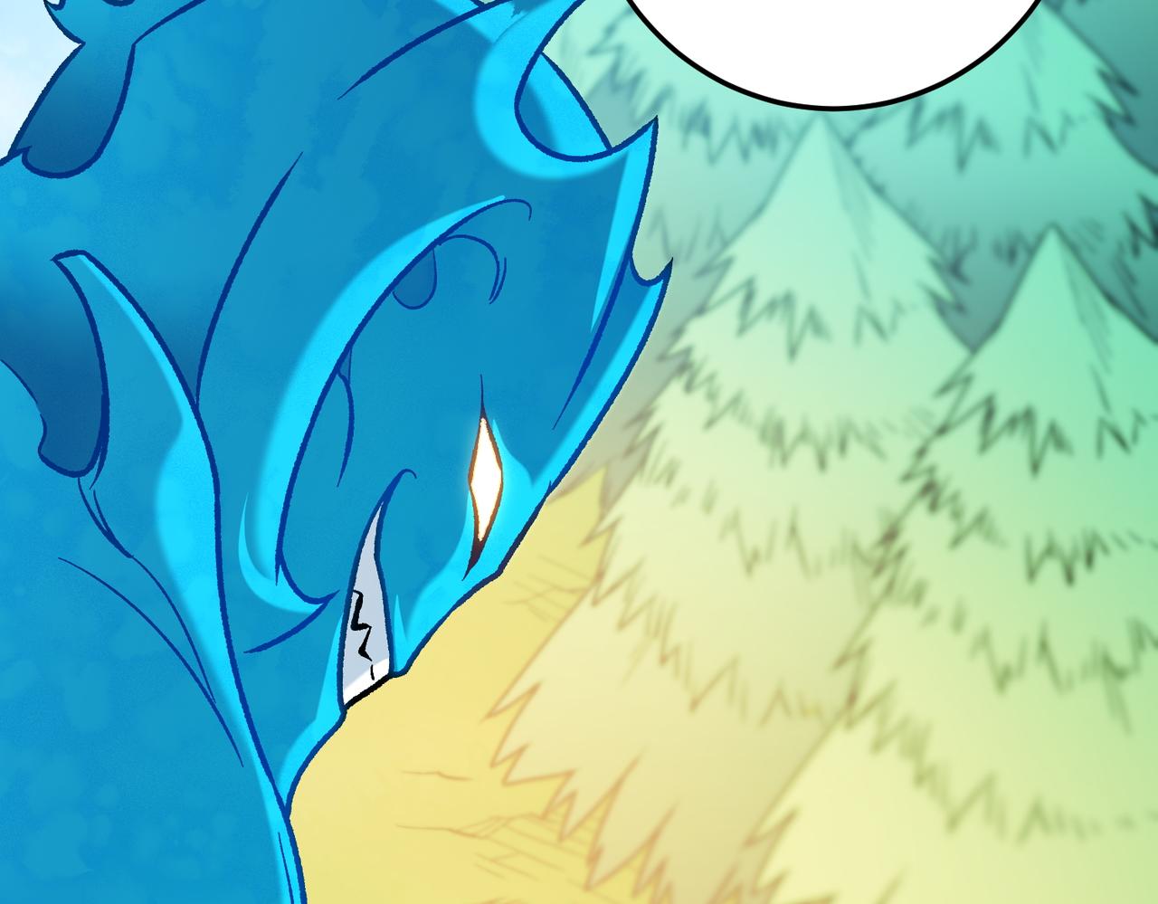 全民轉職：無職的我終結了神明！ - 第193話 BOSS特拉多爾！(2/4) - 4