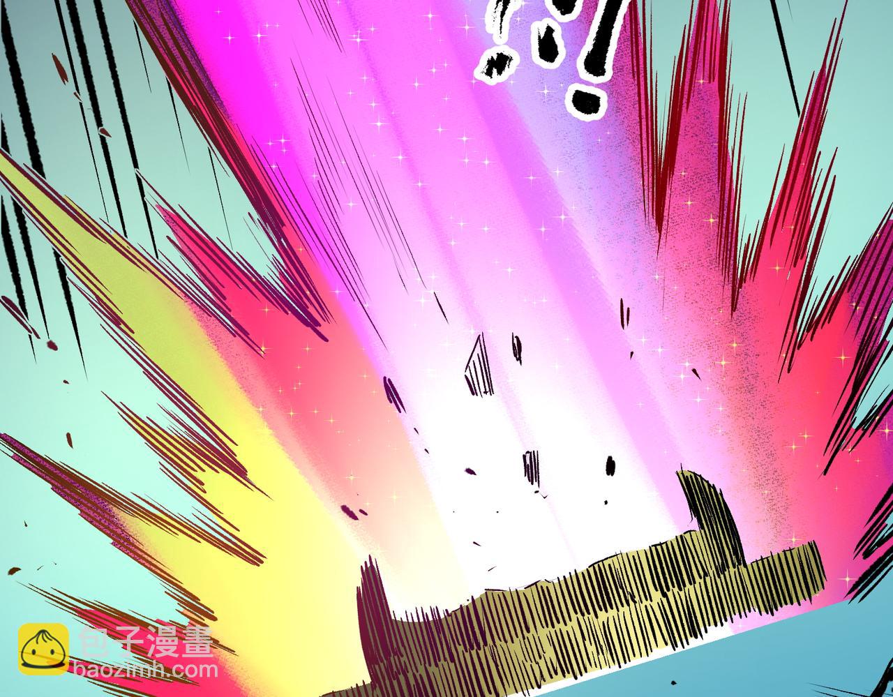 全民轉職：無職的我終結了神明！ - 第21話 極限幸運，他原來是我理想型！(3/3) - 1