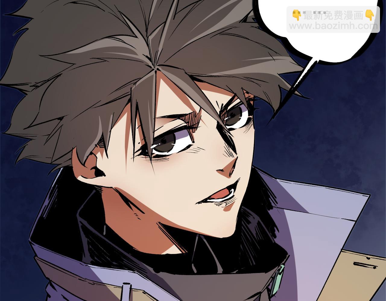 全民轉職：無職的我終結了神明！ - 第21話 極限幸運，他原來是我理想型！(3/3) - 7