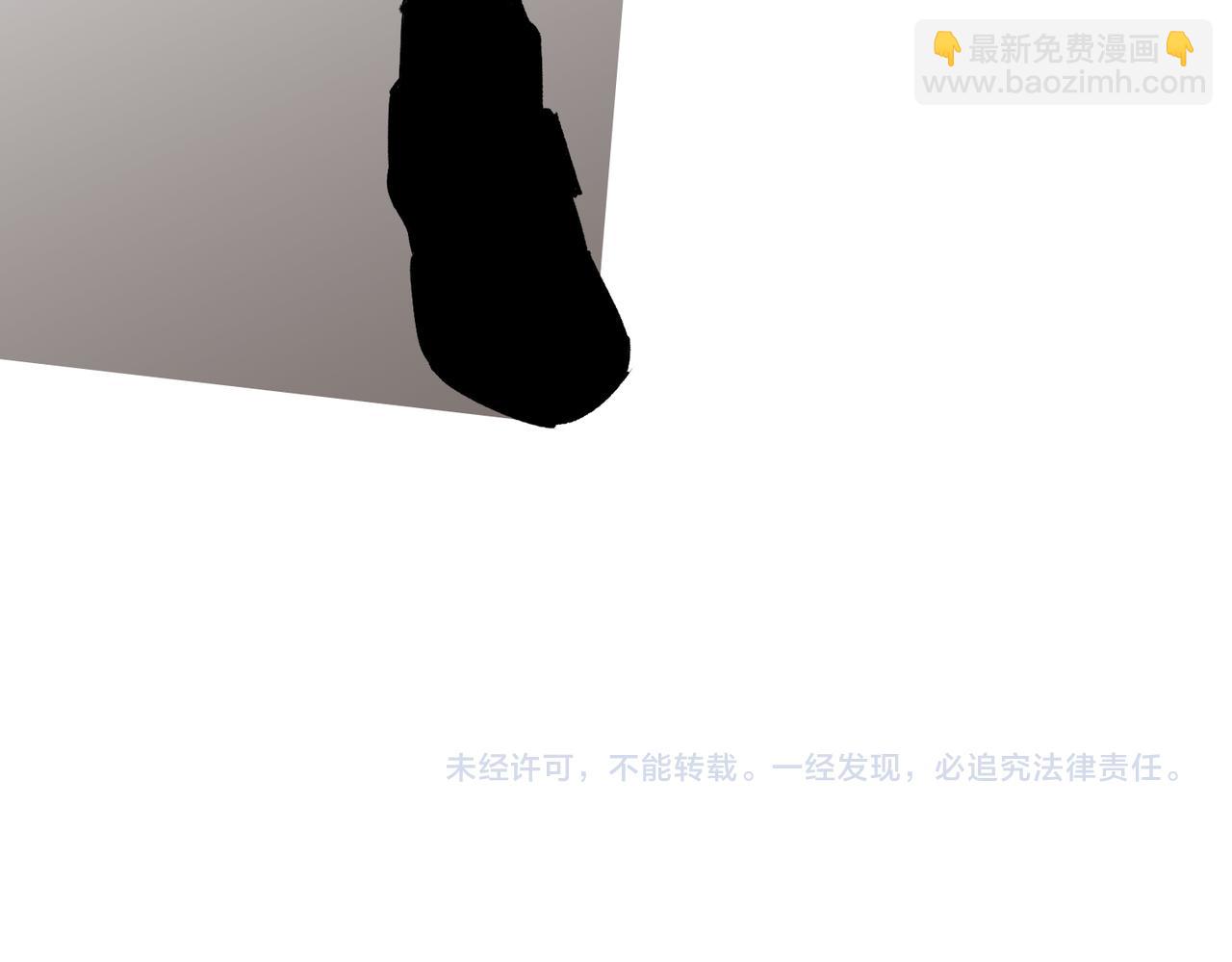 全民轉職：無職的我終結了神明！ - 第21話 極限幸運，他原來是我理想型！(3/3) - 4