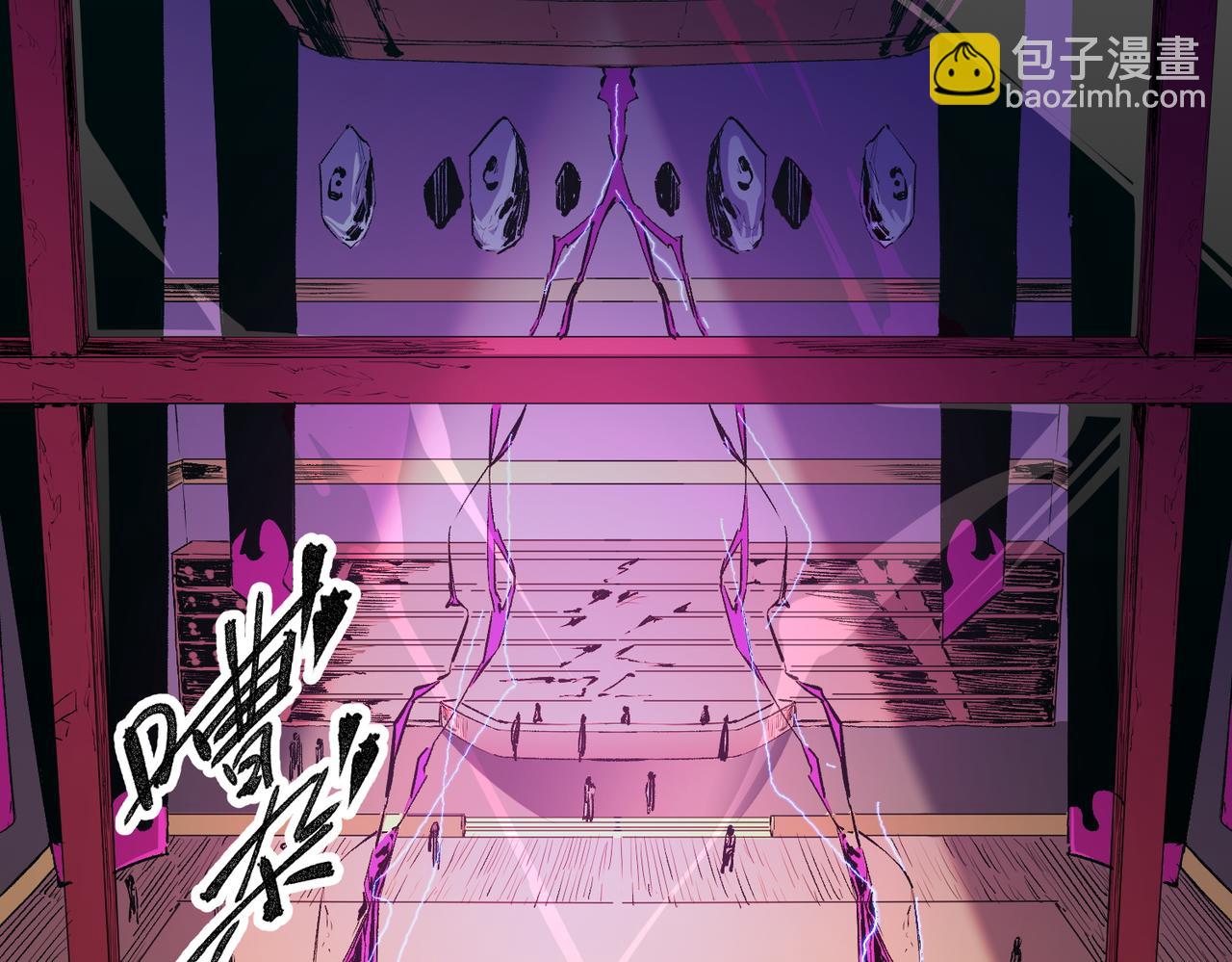 全民轉職：無職的我終結了神明！ - 第21話 極限幸運，他原來是我理想型！(2/3) - 6