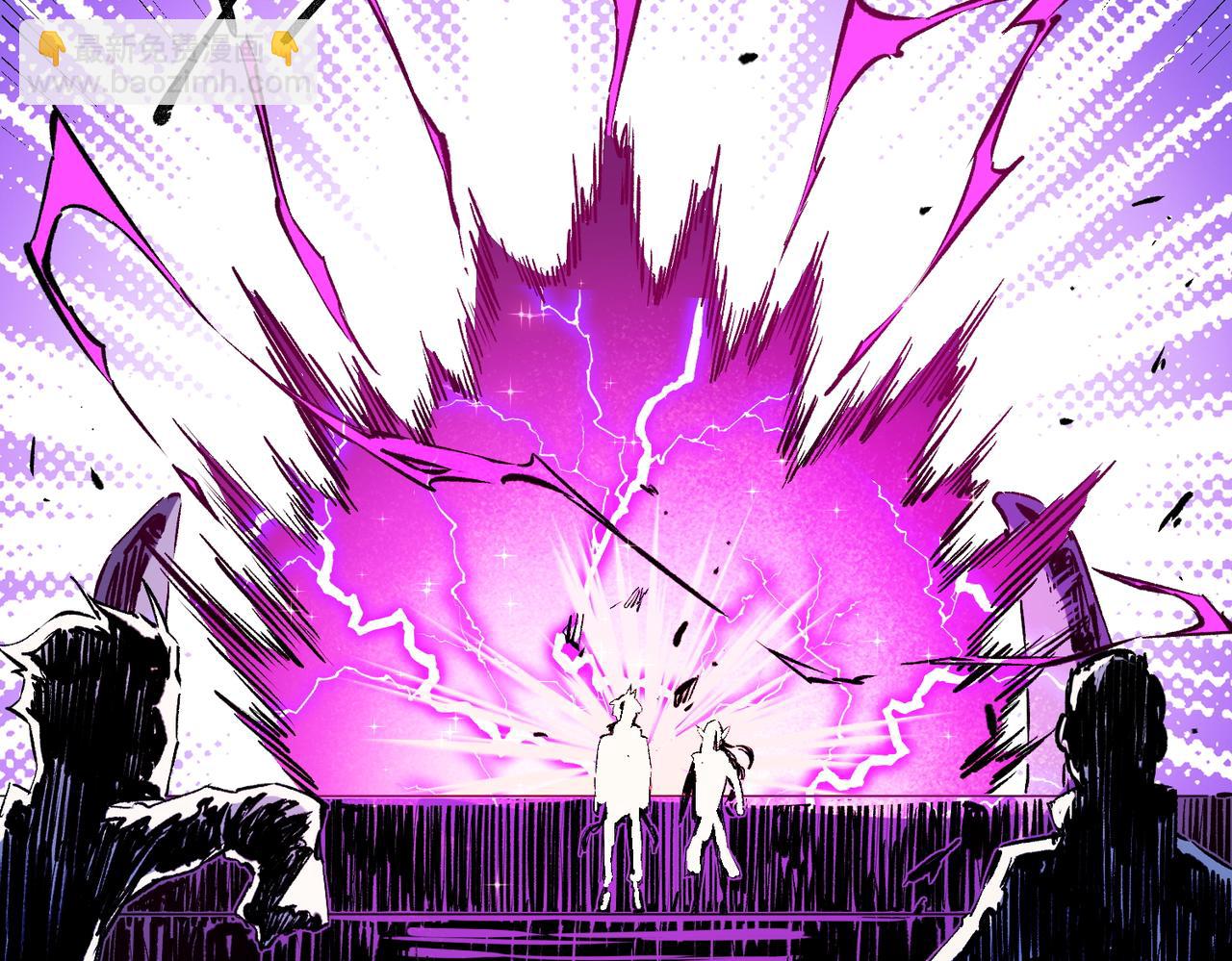 全民轉職：無職的我終結了神明！ - 第21話 極限幸運，他原來是我理想型！(2/3) - 2