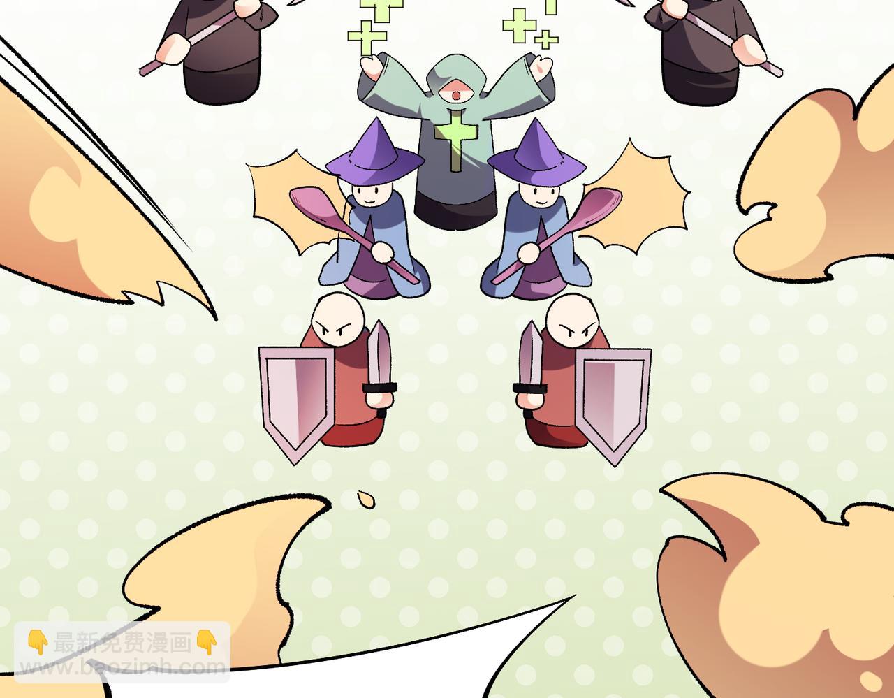 全民轉職：無職的我終結了神明！ - 第23話 公然走後門？這人我不要！(3/3) - 2