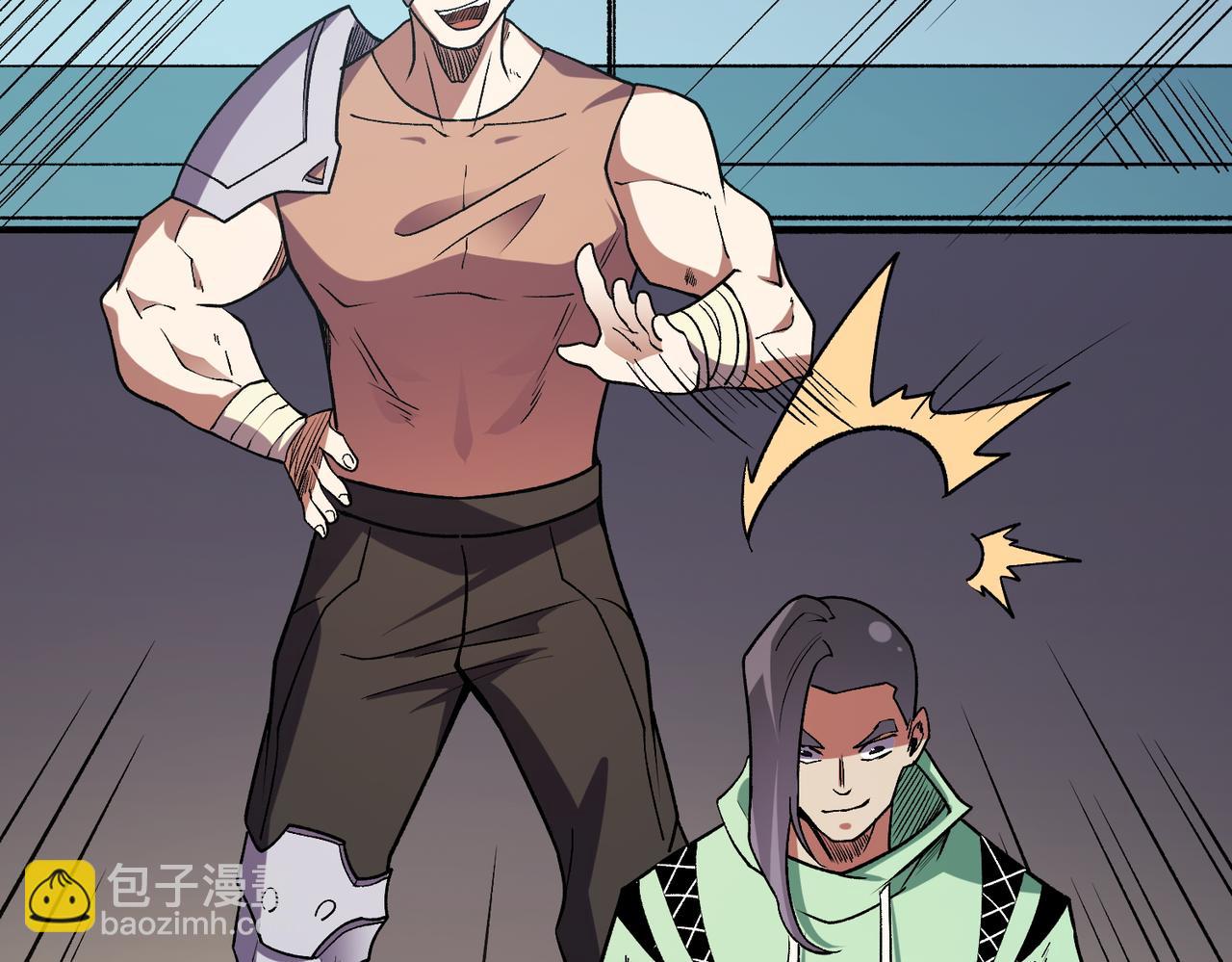 全民轉職：無職的我終結了神明！ - 第23話 公然走後門？這人我不要！(3/3) - 2