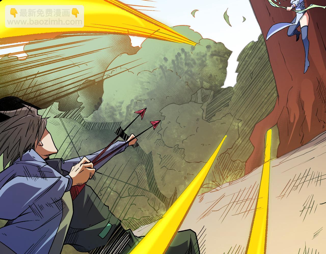 全民轉職：無職的我終結了神明！ - 第23話 公然走後門？這人我不要！(1/3) - 2