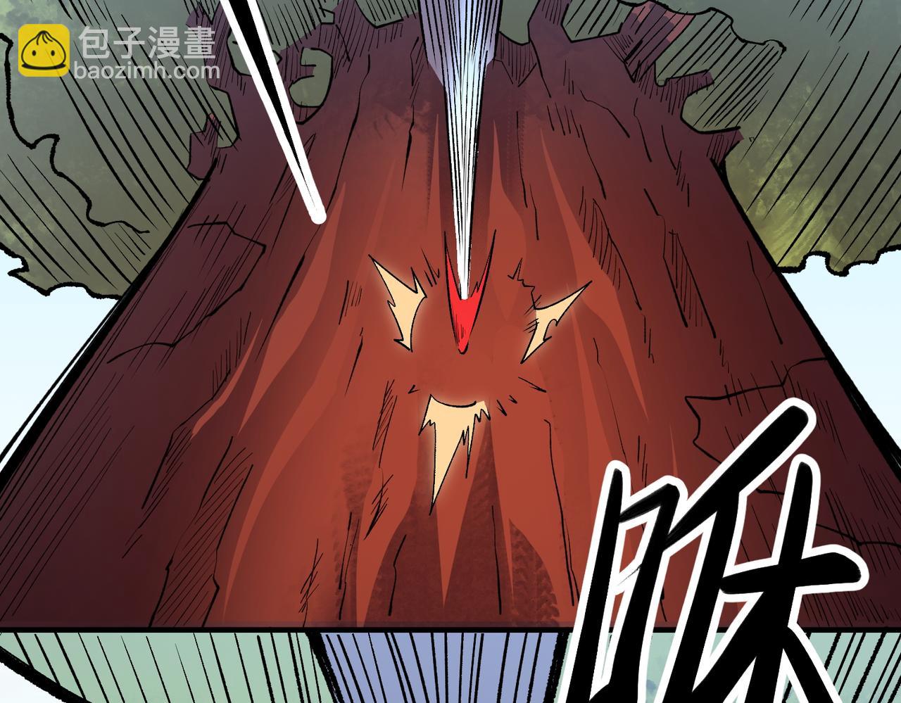 全民轉職：無職的我終結了神明！ - 第23話 公然走後門？這人我不要！(1/3) - 2