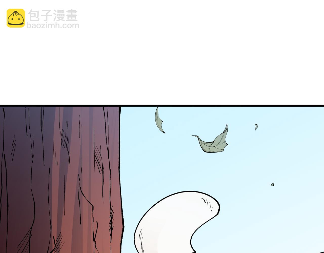全民轉職：無職的我終結了神明！ - 第23話 公然走後門？這人我不要！(1/3) - 5