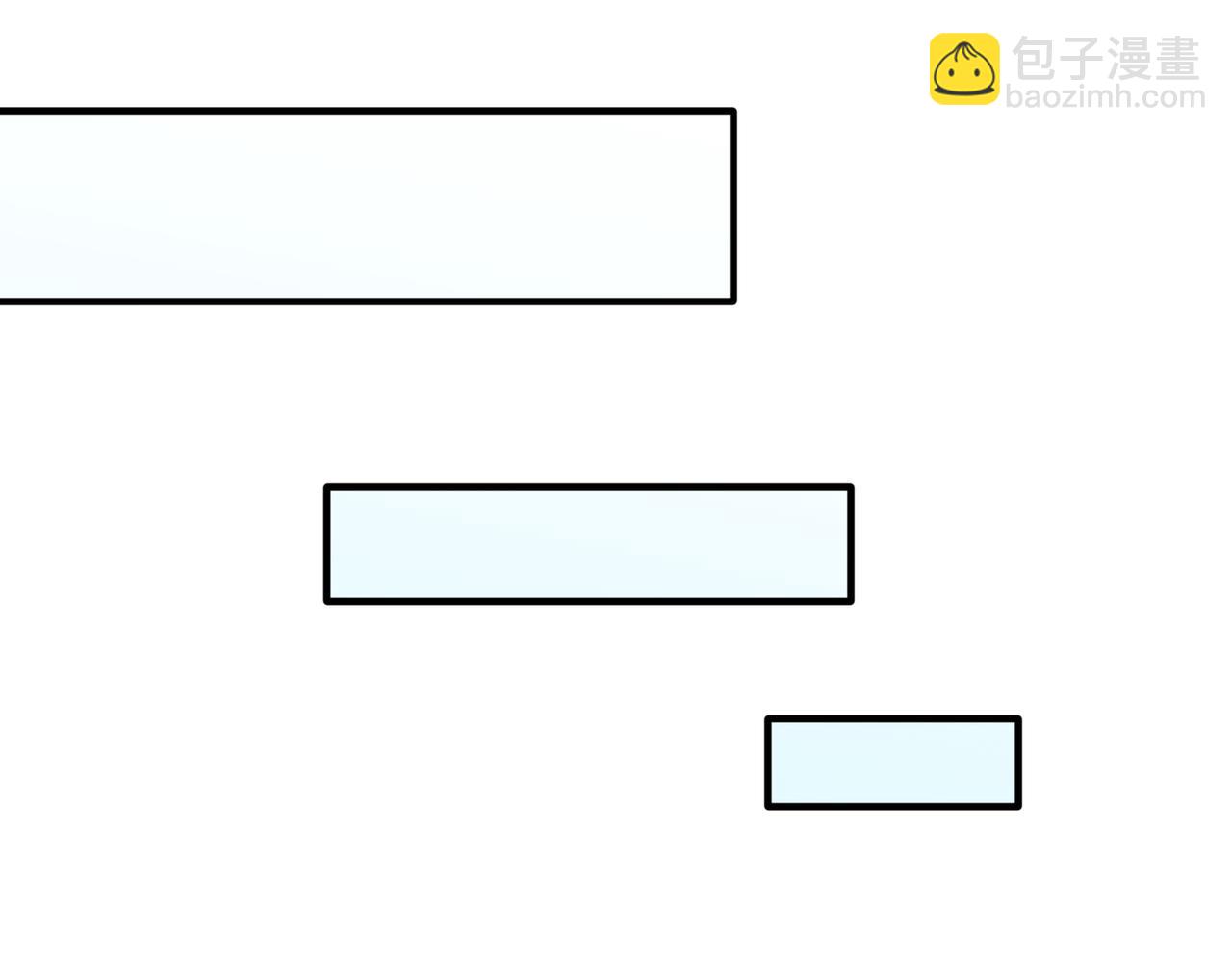 全民轉職：無職的我終結了神明！ - 第23話 公然走後門？這人我不要！(2/3) - 6