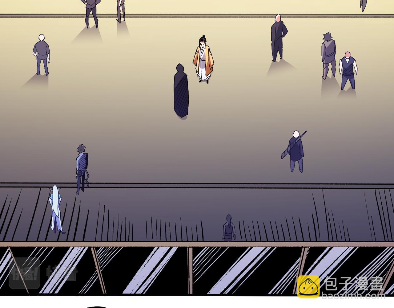 全民轉職：無職的我終結了神明！ - 第23話 公然走後門？這人我不要！(2/3) - 1