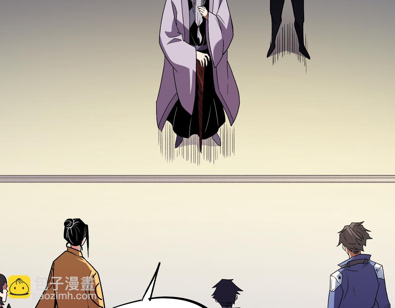 全民轉職：無職的我終結了神明！ - 第23話 公然走後門？這人我不要！(2/3) - 5