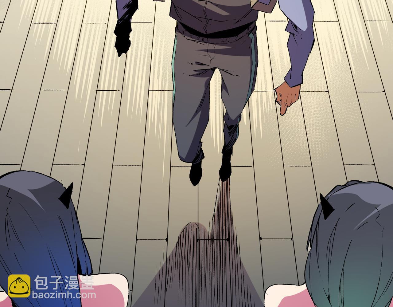 全民轉職：無職的我終結了神明！ - 第25話 沒有戰術，全靠硬實力！(3/3) - 6