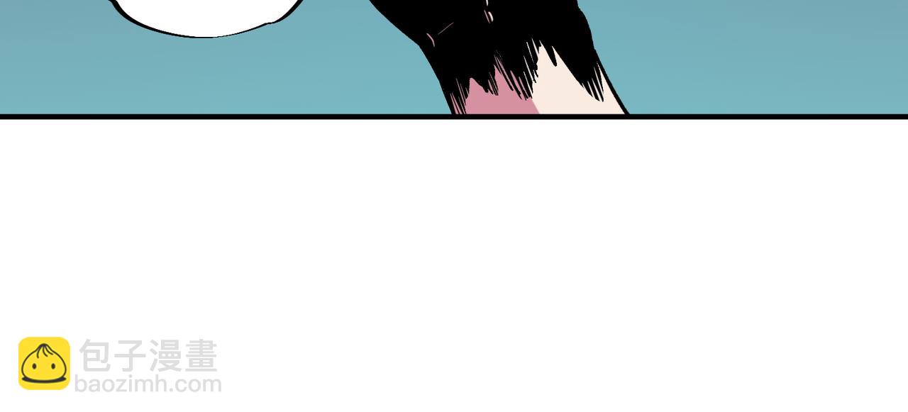 全民轉職：無職的我終結了神明！ - 第25話 沒有戰術，全靠硬實力！(3/3) - 2