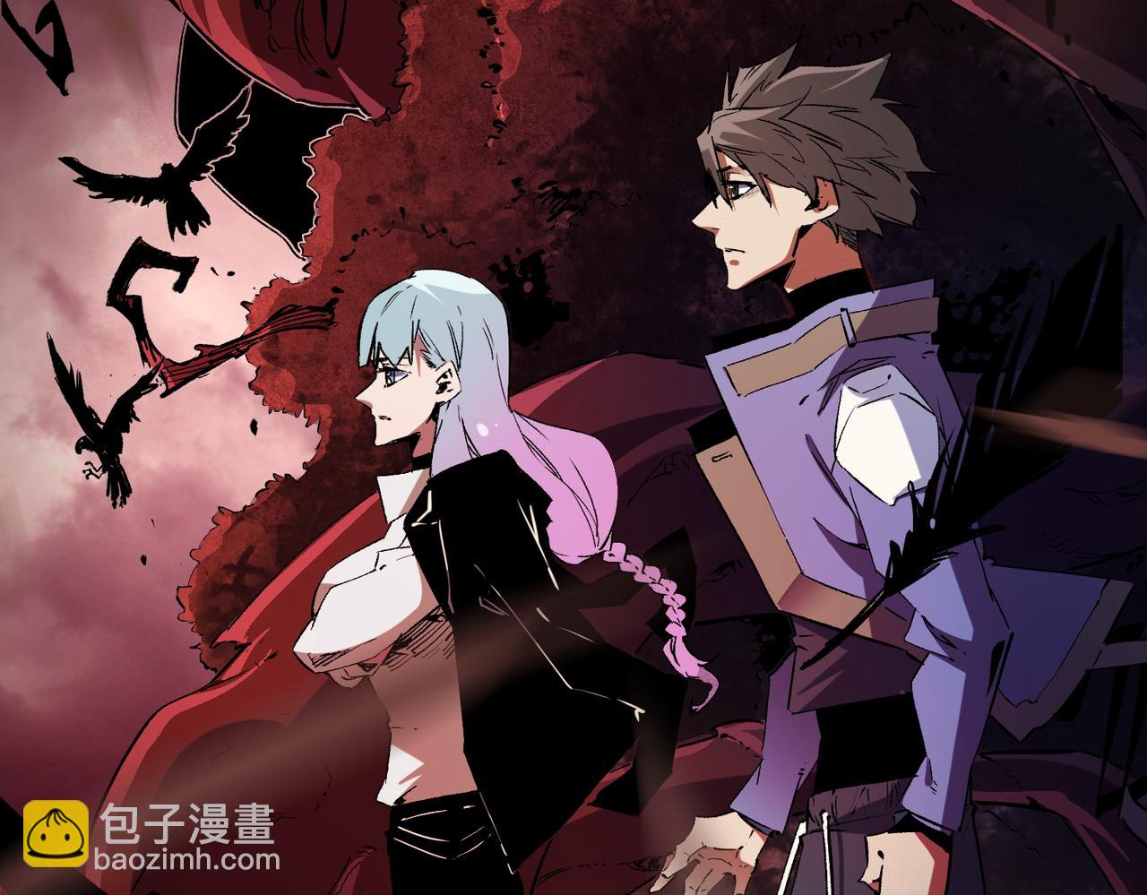 全民轉職：無職的我終結了神明！ - 第25話 沒有戰術，全靠硬實力！(3/3) - 5