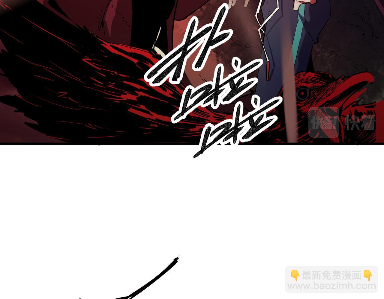 全民轉職：無職的我終結了神明！ - 第25話 沒有戰術，全靠硬實力！(3/3) - 6