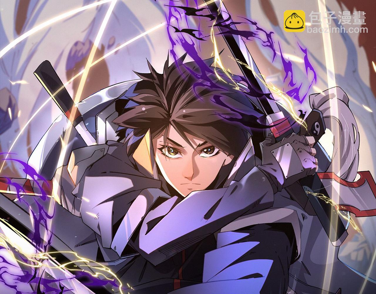 全民轉職：無職的我終結了神明！ - 第25話 沒有戰術，全靠硬實力！(3/3) - 7