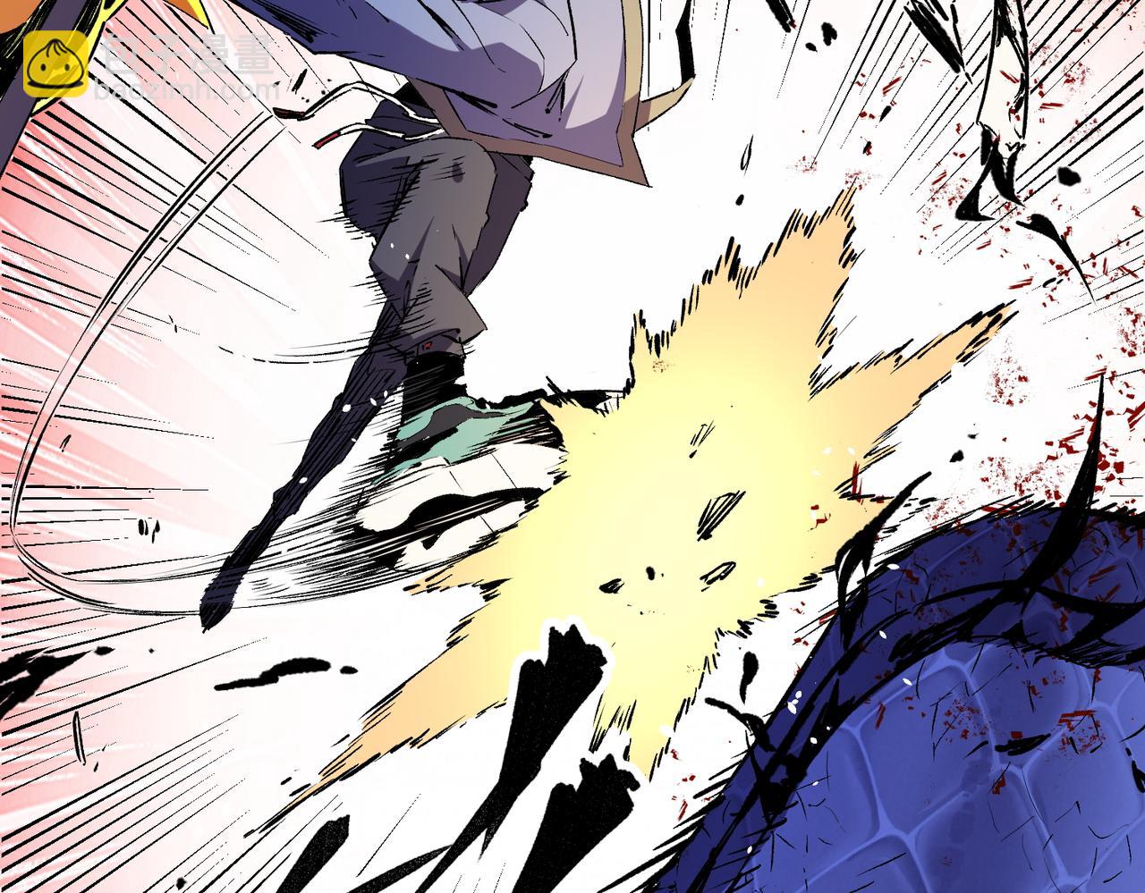 全民轉職：無職的我終結了神明！ - 第25話 沒有戰術，全靠硬實力！(1/3) - 5