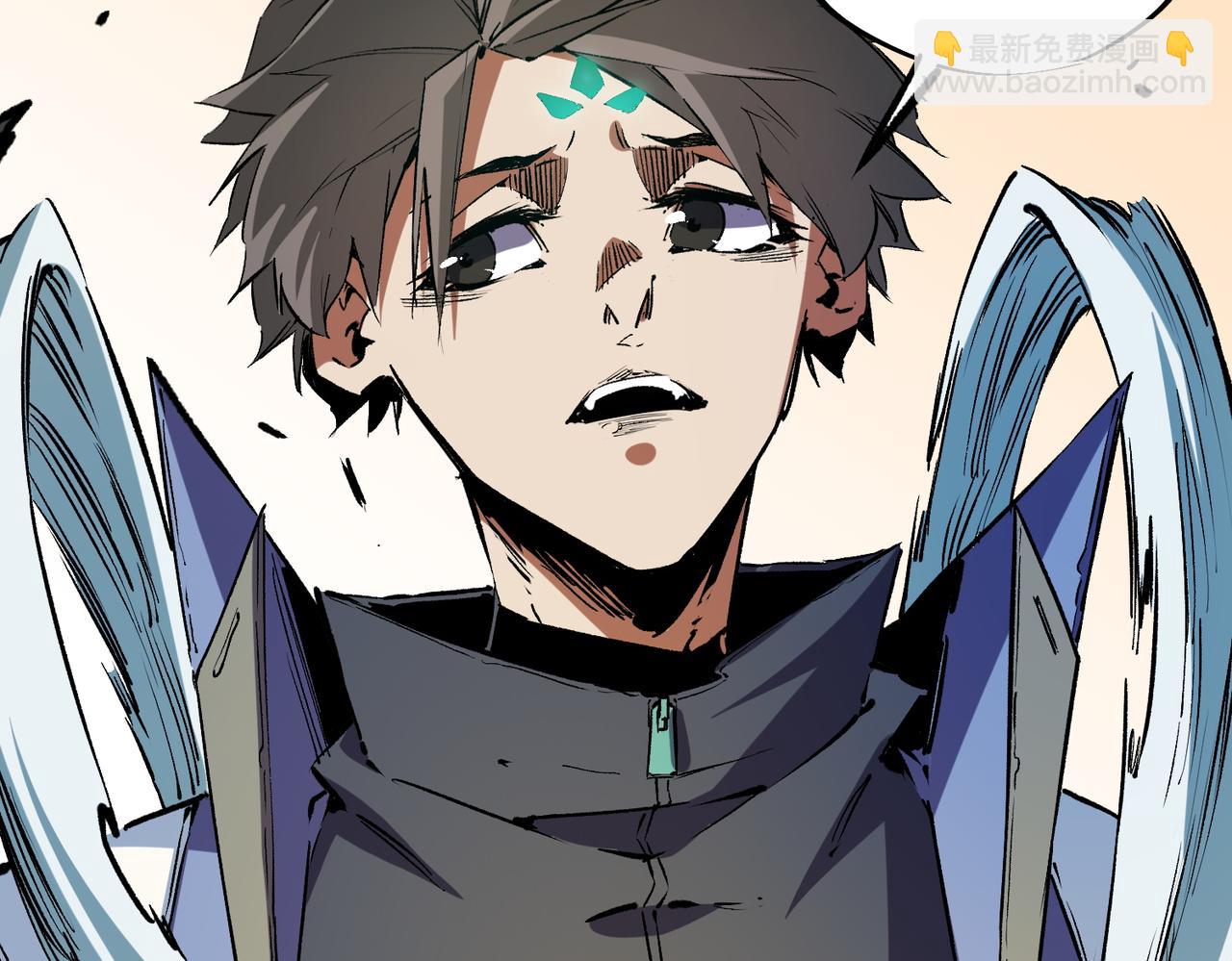 全民轉職：無職的我終結了神明！ - 第25話 沒有戰術，全靠硬實力！(2/3) - 6