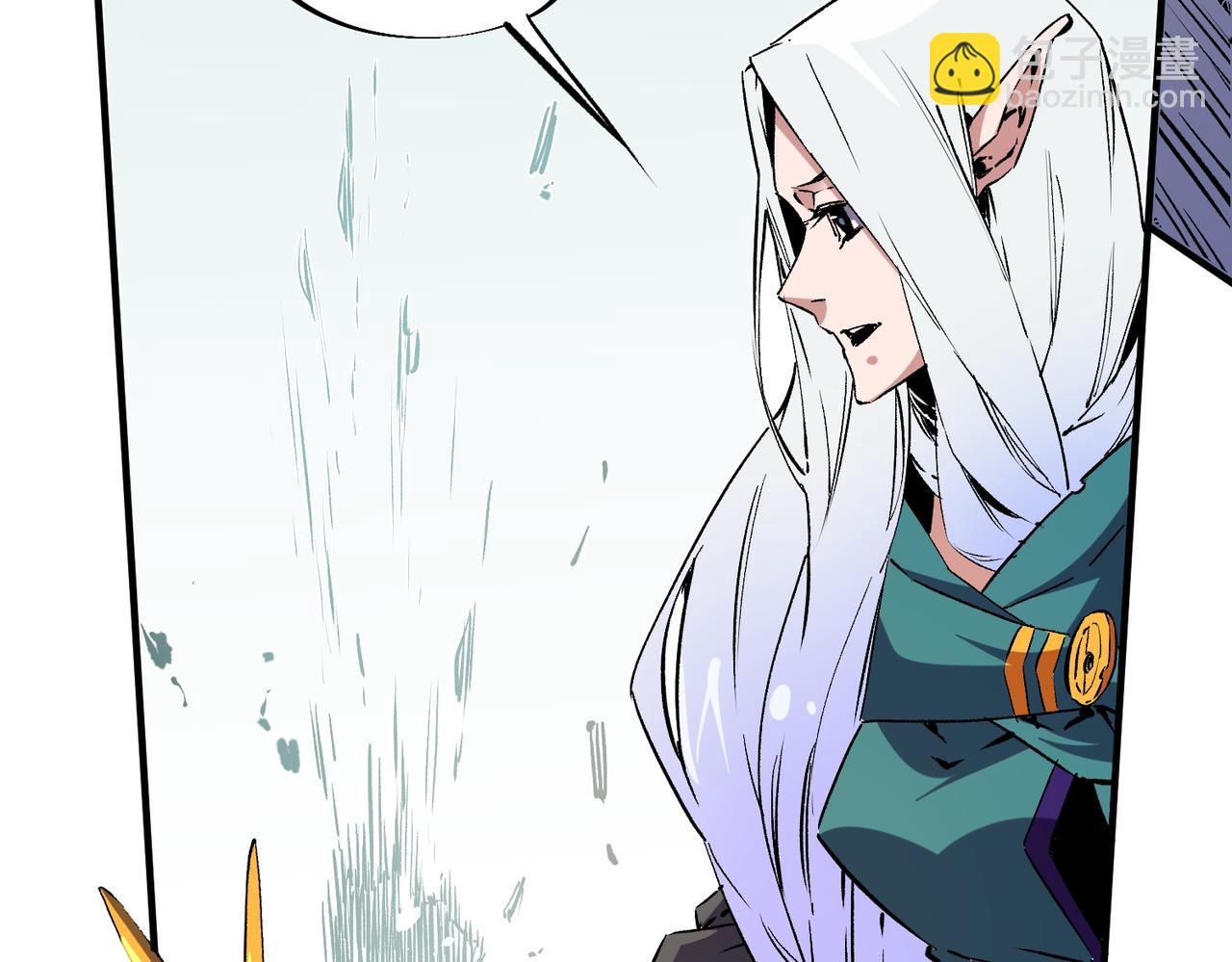 全民轉職：無職的我終結了神明！ - 第25話 沒有戰術，全靠硬實力！(2/3) - 5