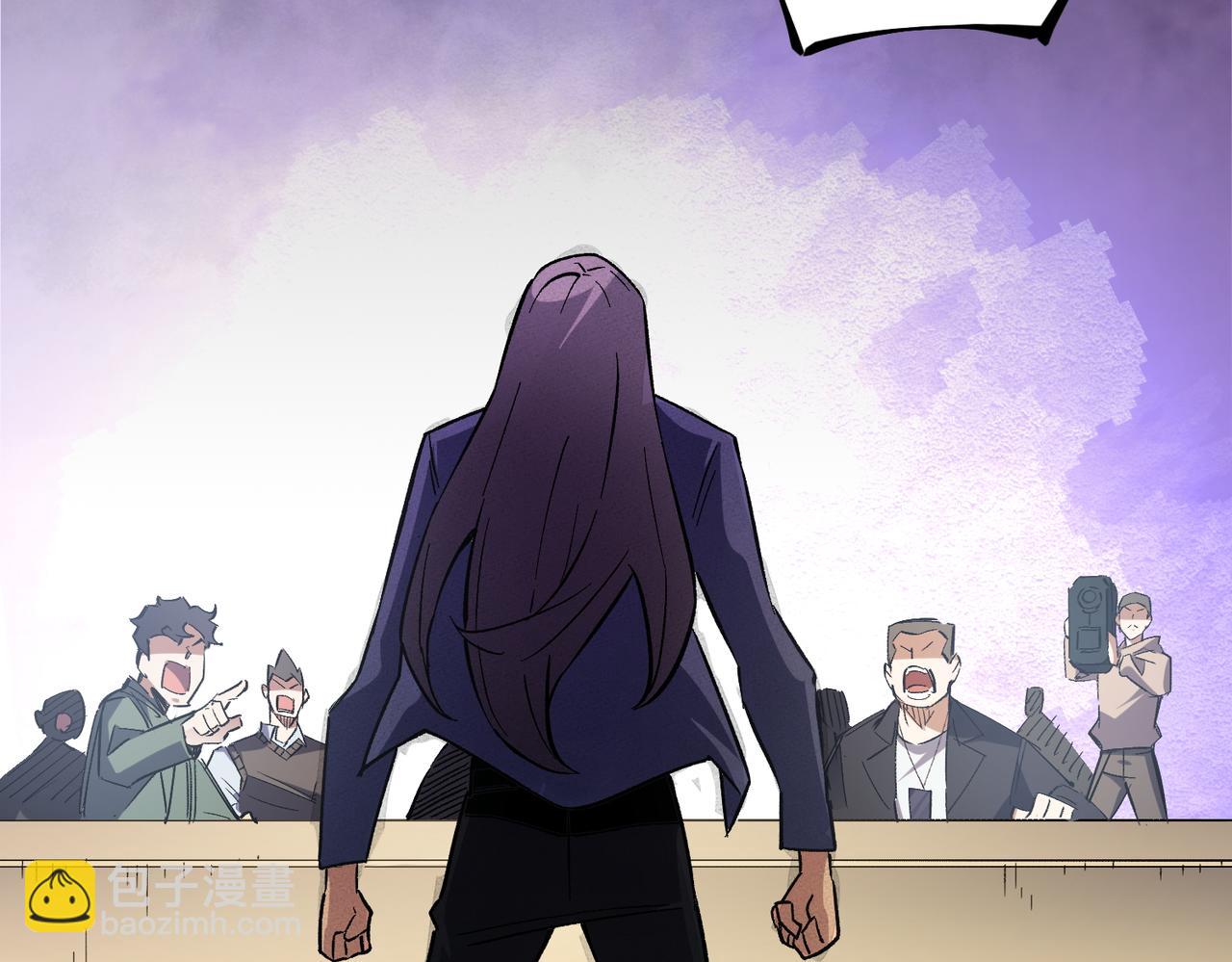 全民轉職：無職的我終結了神明！ - 第27話 公開侮辱，雲辰的憤怒(3/3) - 4