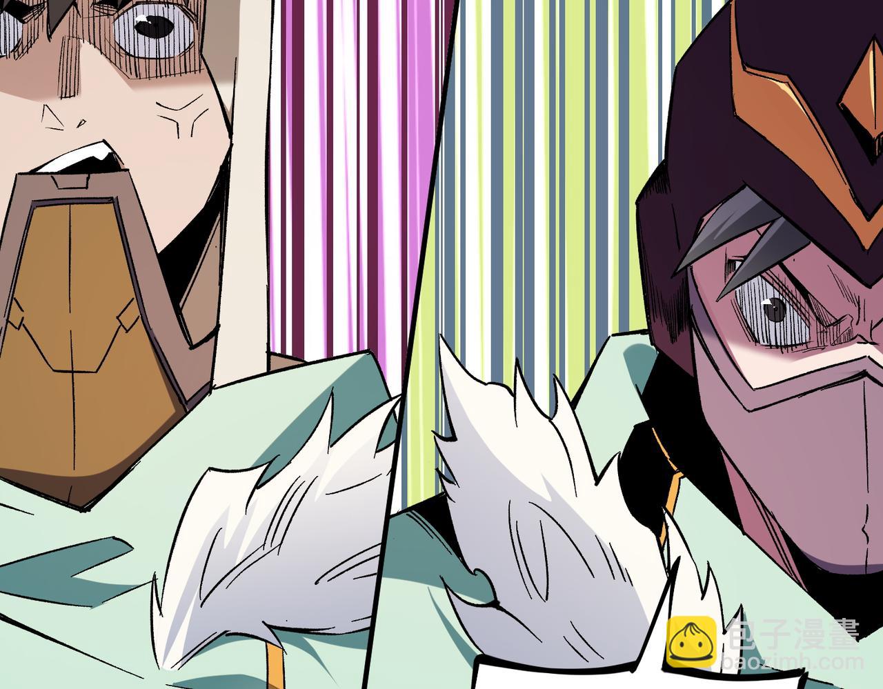 全民轉職：無職的我終結了神明！ - 第27話 公開侮辱，雲辰的憤怒(2/3) - 3