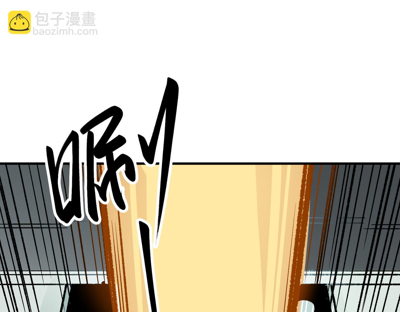 全民轉職：無職的我終結了神明！ - 第29話 虐完還誅心！不過是經驗包罷了(3/3) - 3