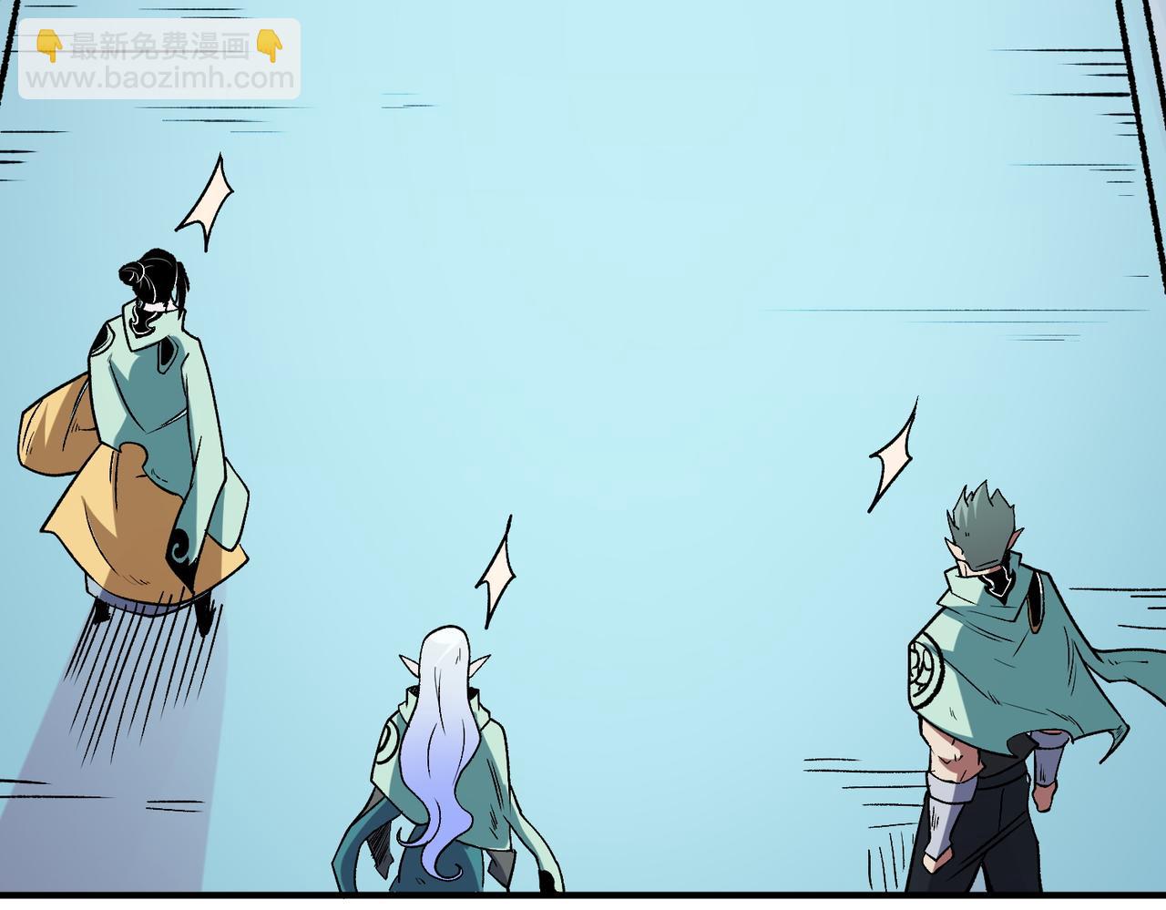 全民轉職：無職的我終結了神明！ - 第29話 虐完還誅心！不過是經驗包罷了(3/3) - 5