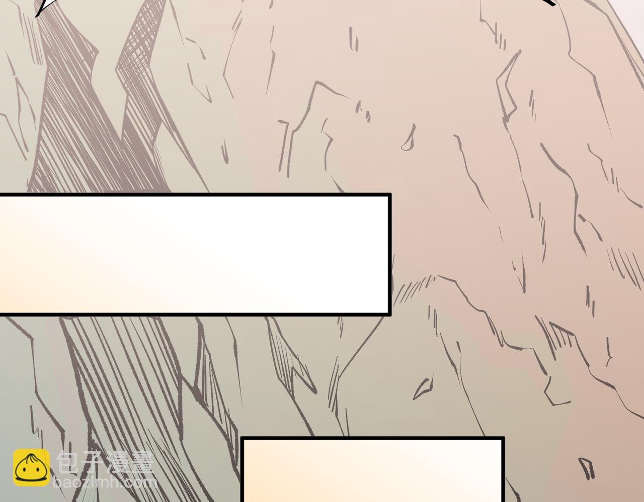 全民轉職：無職的我終結了神明！ - 第29話 虐完還誅心！不過是經驗包罷了(3/3) - 7