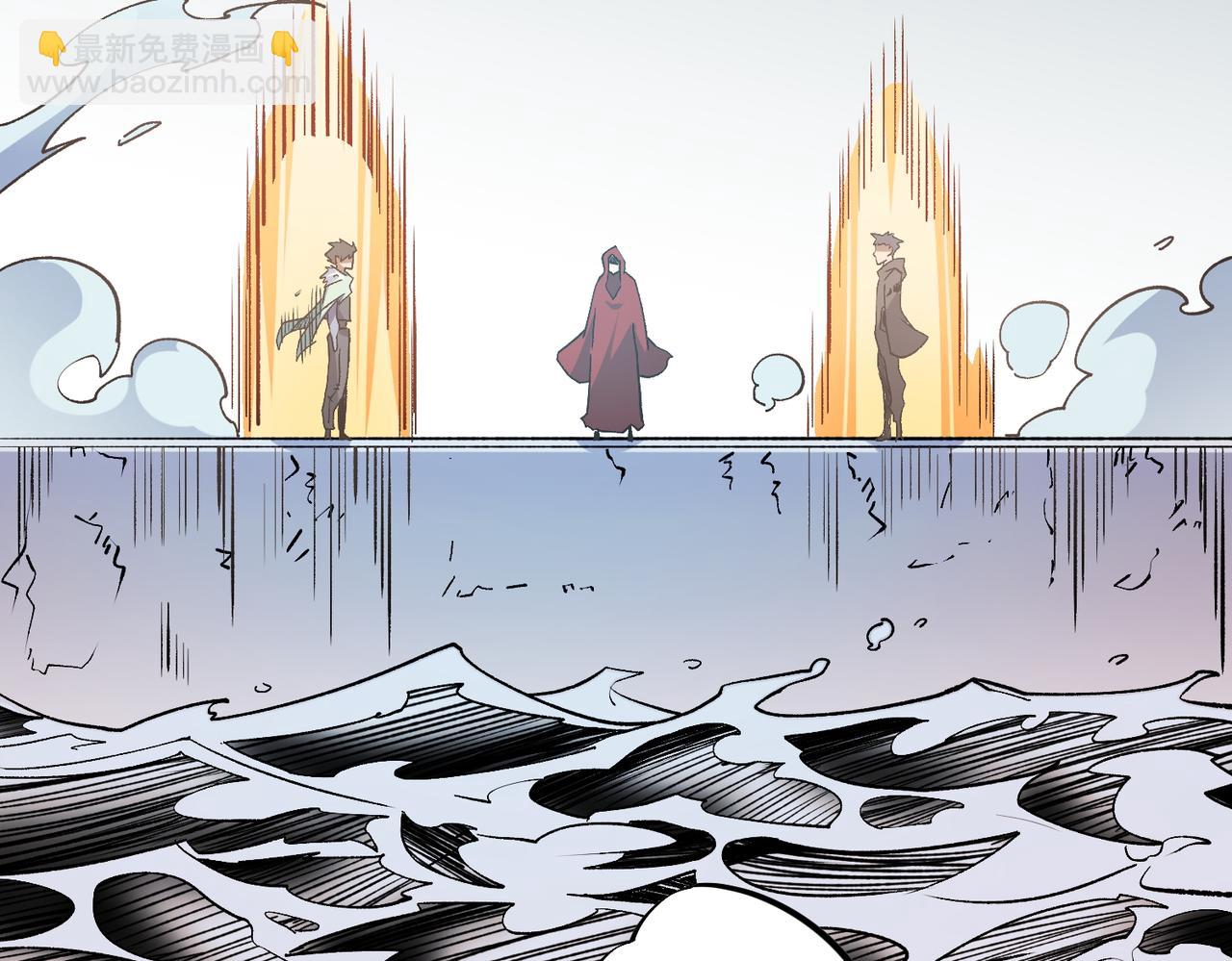 全民轉職：無職的我終結了神明！ - 第29話 虐完還誅心！不過是經驗包罷了(3/3) - 4