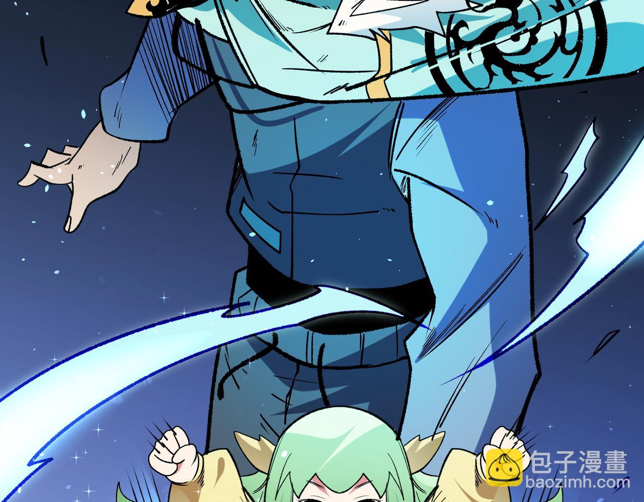 全民轉職：無職的我終結了神明！ - 第29話 虐完還誅心！不過是經驗包罷了(3/3) - 2