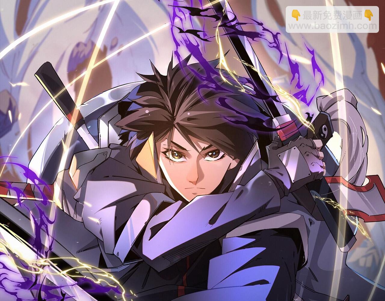 全民轉職：無職的我終結了神明！ - 第29話 虐完還誅心！不過是經驗包罷了(3/3) - 6