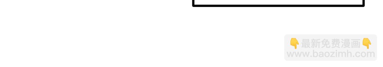 全民轉職：無職的我終結了神明！ - 第29話 虐完還誅心！不過是經驗包罷了(1/3) - 6